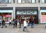 网上零售商Asos接管Topshop并关闭所有分支机构