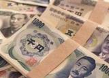 自2020年3月以来 OESC支付了超过40亿美元