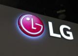 LG希望通过另一款透明电视来取悦观众