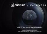 OnePlus 9系列将于3月23日与哈苏调校的相机一起首次亮相