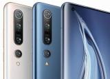 改进的旗舰产品小米10即将发布：已经在Geekbench中进行了测试