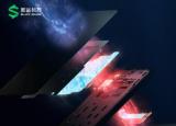 小米黑鲨4：主要细节规格已经知道