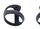 索尼为PlayStation 5推出了新的VR控制器