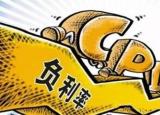 黑色星期五在11月“拯救”了南非的经济  但减产可能会扭转收益