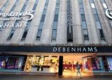 Debenhams董事长辞职 首席执行官在销售下滑后退出董事会