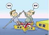 法国 11月消费者信心下降