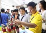 加加食品增持“打酱油”的行为被推到了舆论的风口浪尖