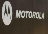 摩托罗拉Moto G60可能带有120Hz显示屏和108MP摄像头
