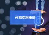 Stenprop宣布向工业产权拥有公司过渡的进展