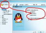 Google推出了一款新工具可让您自动删除位置记录