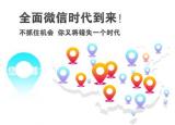 Virtu正在努力应对互换市场的扩张