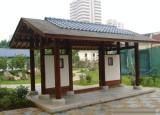 Peris Toral Arquitectes使用脚手架在巴塞罗那建立临时凉亭