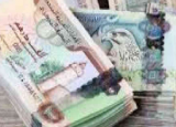 国家海洋疏ging委员会提议22％的现金股息