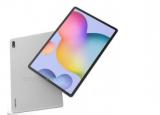 三星Galaxy Tab S7 +的大型电池获得了认证