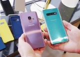 泄露的GalaxyS10芯片基准测试显示性能有所提高