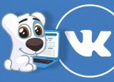 科技要闻：VKontakte社交网络团队谈到了他们的新发展：神经网络