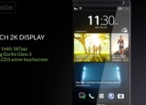 科技要闻：我们可以落后的HTCOne2概念