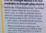 科技要闻：据称红色Nexus5将于2月4日到期