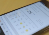 科技要闻：泄露的运营商视频中详细介绍了MotoX