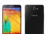科技要闻：三星GalaxyNote3呈现价格细节的表面