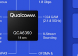 科技要闻：高通加快5G世界的Wi-Fi速度