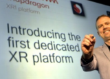 科技要闻：高通准备使用XRViewer平台进行5GAR和VR