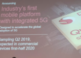 科技要闻：高通正在向芯片组和个人电脑构建5G