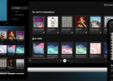 科技要闻：俄罗斯启动帮助Spotify吸引了3点2亿用户