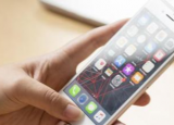 科技要闻：iOS14支持与iOS13相同的iPhone型号