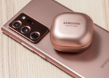 科技要闻：三星GalaxyNote20的最划算