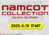 科技要闻：Namco针对NES的DemakesXbox360吃豆人游戏