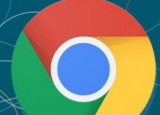 科技要闻：Google改进了AndroidiOS上的Chrome密码安全性