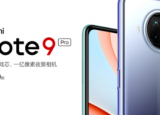 科技要闻：Redmi品牌在北京举办了新品发布会