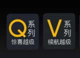 科技要闻：OPPO推出了一款高性能旗舰手机OPPOAce2