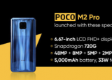科技要闻：POCO品牌将于今天中午12点正式推出POCOM2手机
