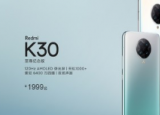 科技要闻：Redmi推出了小米十周年纪念之作
