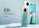 科技要闻：RedmiK30至尊纪念版再次开售
