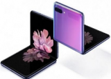 科技要闻：GalaxyZFlip采用了竖向翻折的设计