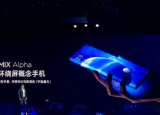 科技要闻：小米在北京发布了旗下新一代MIXAlpha概念手机