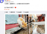 科技要闻：小米正式官宣了小米10的相机配置