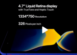 科技要闻：一组疑似iPhone9的最新概念视频被曝光