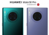 科技要闻：华为将在德国慕尼黑正式发布年度旗舰华为Mate 30系列
