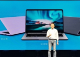 科技要闻：荣耀正式发布了全新笔记本电脑荣耀MagicBook 2019锐龙版