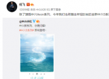 科技要闻：中兴终端业务2021年将全面回归2C市场