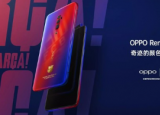 科技要闻：OPPO在上海推出了Reno系列手机