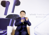 科技要闻：vivo在上海正式发布了vivoNEX3系列手机