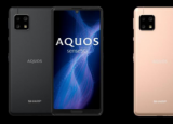 科技要闻：AQUOS sense5G提供5G时代所量身打造的优化程序