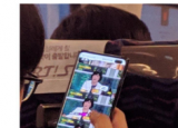科技要闻：三星都会发布自家的S系列新机