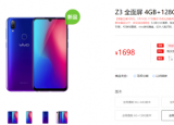科技要闻：vivo Z3是一款主打线上的机型