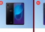 科技要闻：vivo NEX旗舰版8GB+128GB版本该机原本售价4298元